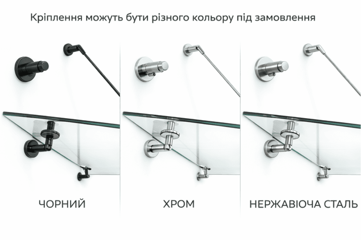 Навес на вантах Invisio Zero Gravity стекло триплекс бронза 2000*1400 мм черный