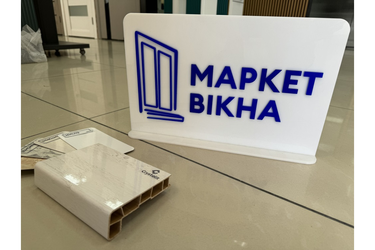 Підвіконня Crystalit білий дуб