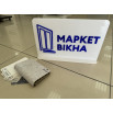 Подоконник Estera белый матовый