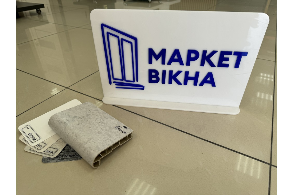 Подоконник Estera белый матовый