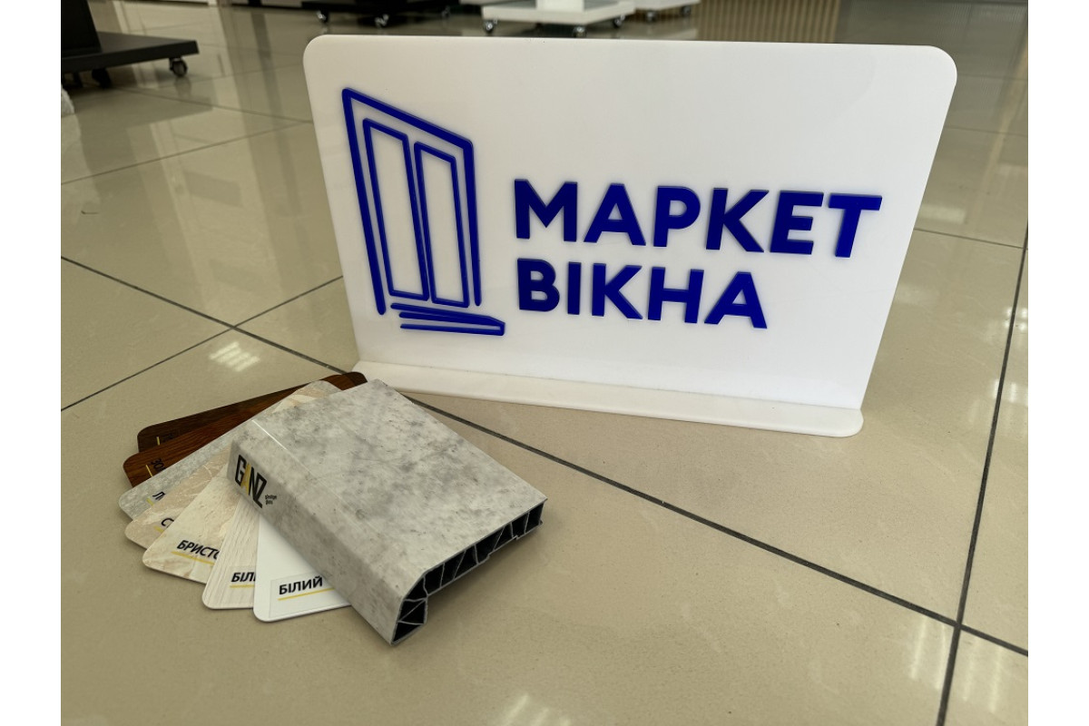 Підвіконня Ganz лофт