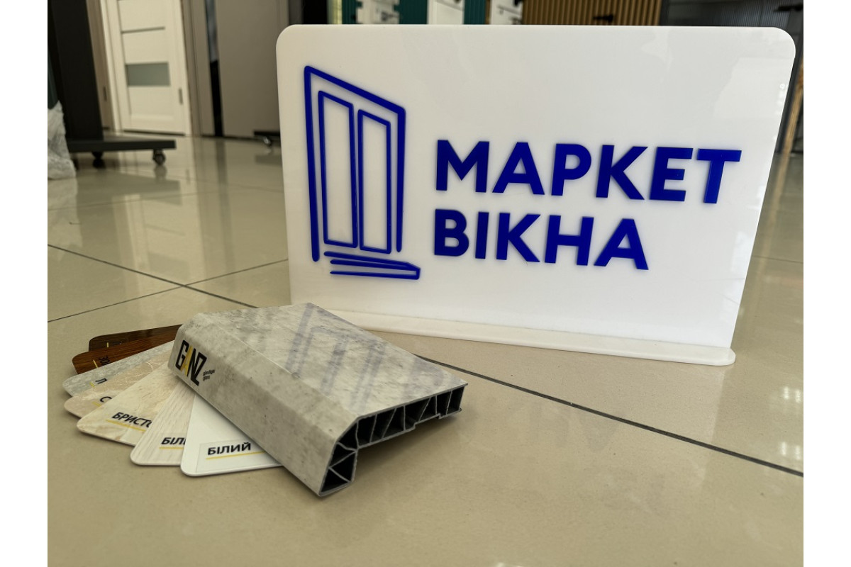 Підвіконня Ganz лофт