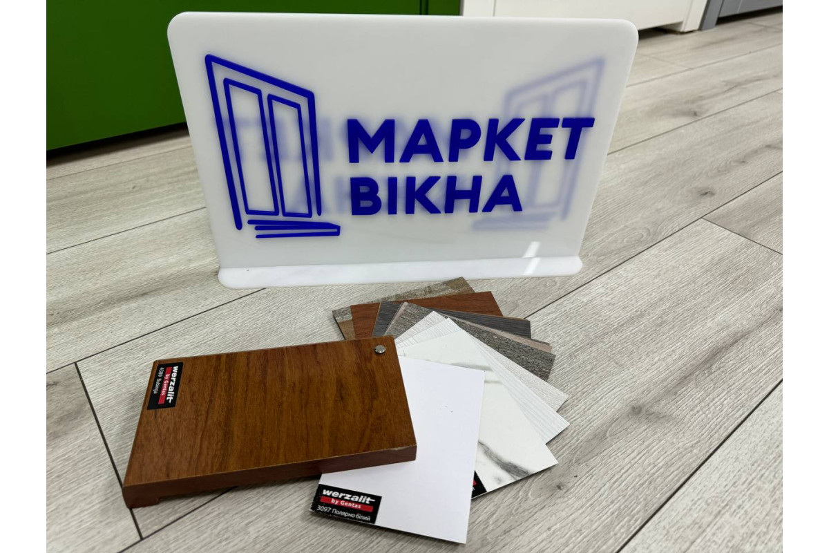 Підвіконня Werzalit Compact сніжно-білий exclusive 150