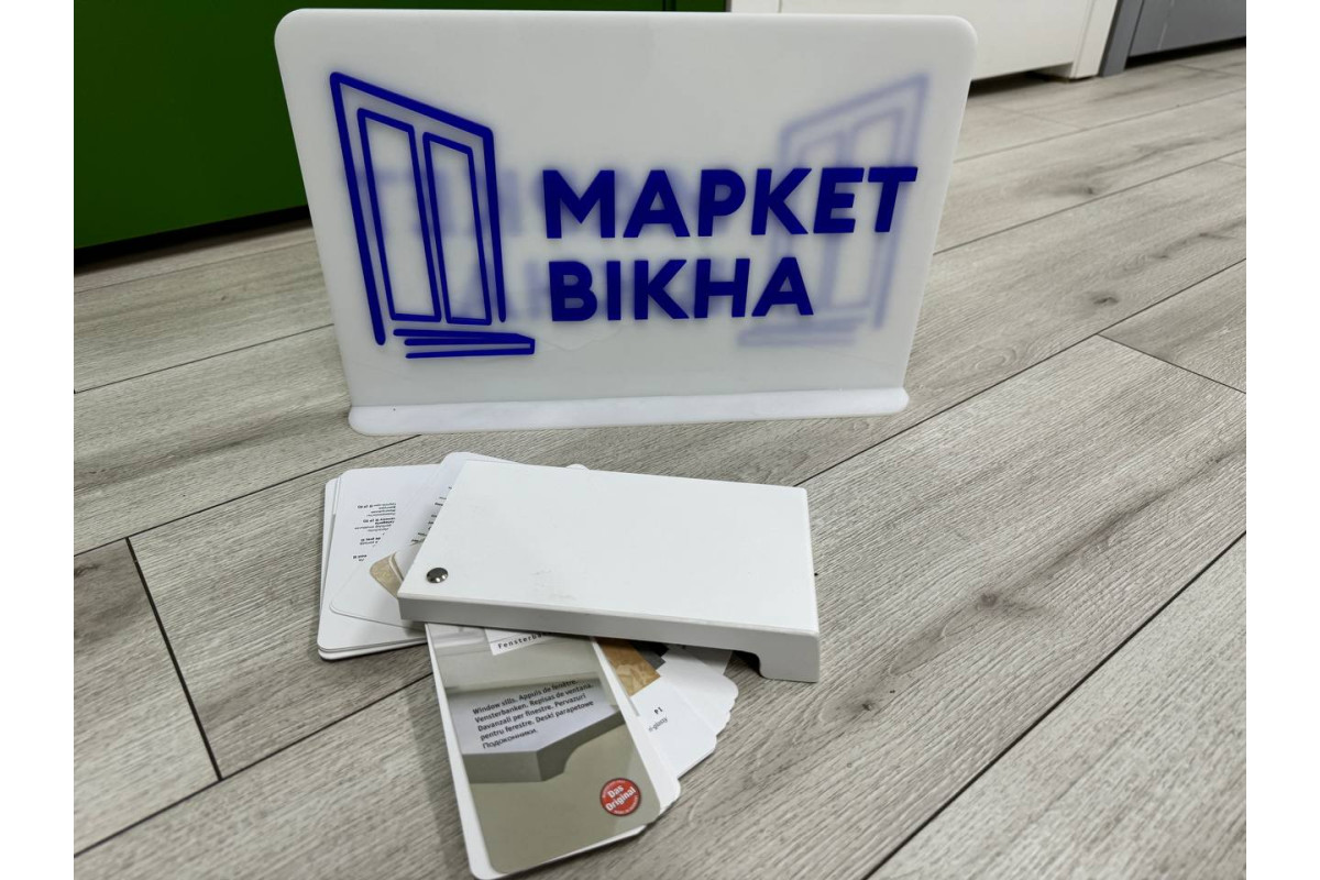 Підвіконня Werzalit Compact сніжно-білий exclusive 150
