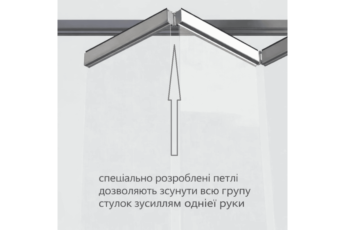 Холодное остекление террасы верхнеподвесная раздвижная система гармошка Spaceplus каленное стекло 6500*2700 мм