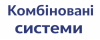 Комбинированное остекление террасы