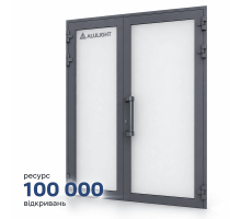 Алюмінієві вхідні двері для магазину з холодного профілю ALULIGHT C45 антрацит 1800*2200 мм 