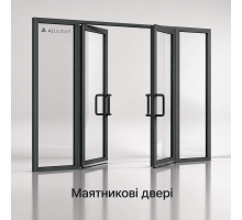 Алюминиевые двери маятниковые для коммерческих помещений из холодного профиля ALULIGHT С50 антрацит 1800*2500 мм 