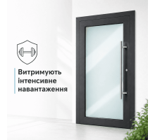 Алюмінієві двері вхідні для комерційних приміщень з холодного профілю ALUPROF MB-45 900*2100 мм антарцит