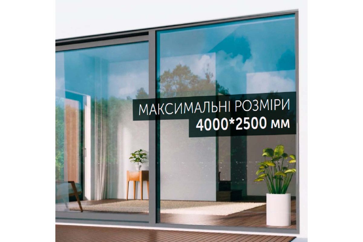 Розсувні балконні металопластикові двері WDS SL76 1600*2400 мм