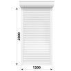 Защитные алюминиевые ролеты Comfort Line 1200-2300 мм P55