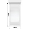 Защитные алюминиевые ролеты Comfort Line 1200-2400 мм P55