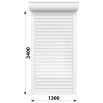 Защитные алюминиевые ролеты Comfort Line 1300-2400 мм P55