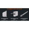 Защитные алюминиевые ролеты Comfort Line 1000-2100 мм P55