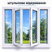 Металлопластиковое окно WDS 5S 4-створчатое с поворотно-откидными створками 2500 × 1000 мм