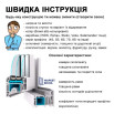 Алюминиевые двери KMD 70 тройные с боковыми фрамугами 1700 x 2100 мм