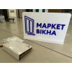 Подоконник Crystalit белый глянец