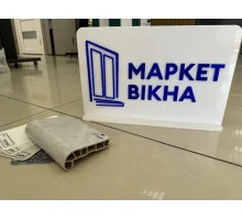 Подоконник Estera космик