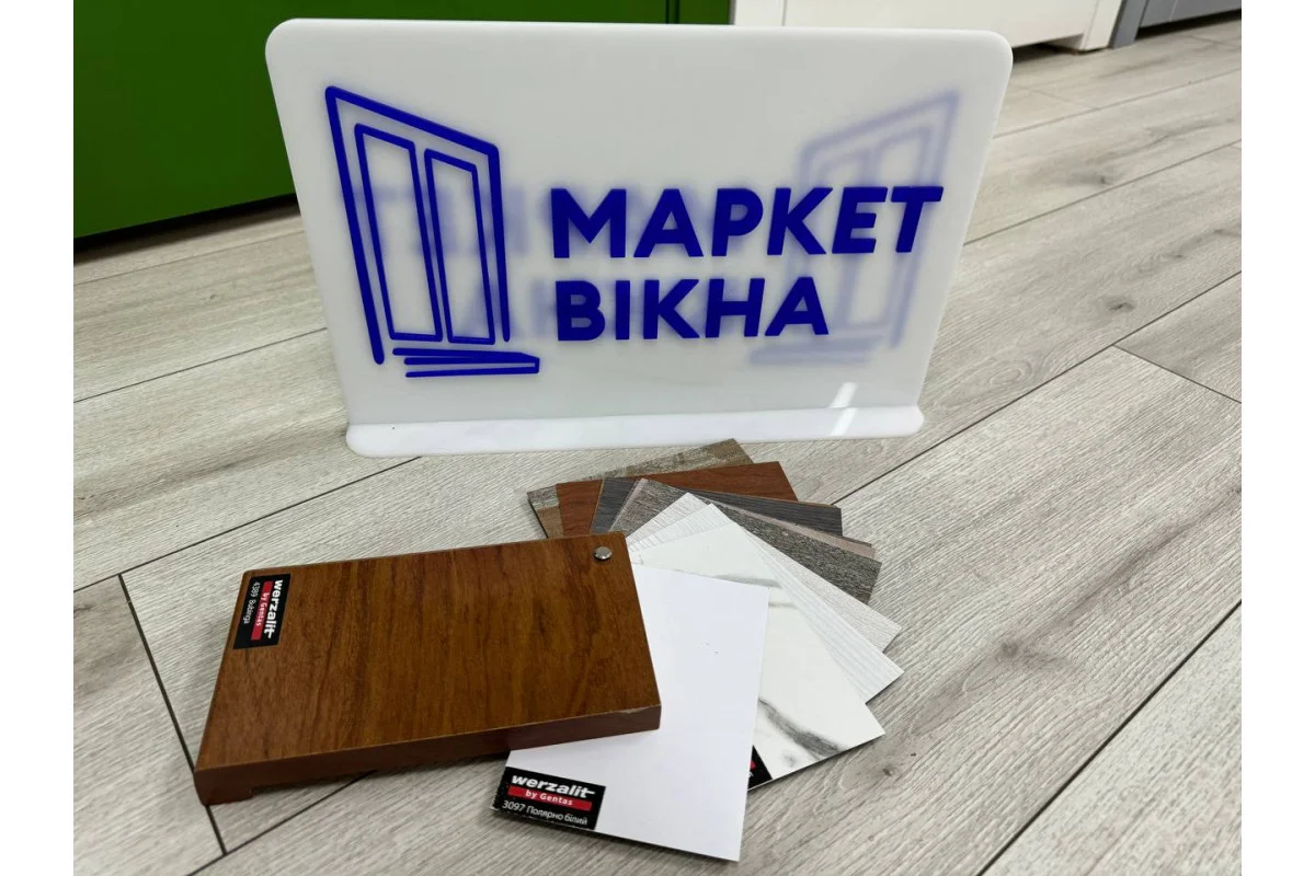 Подоконник Werzalit Compact мрамор светлый exclusive 008
