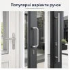 Тамбур алюмінієвий внутрішній ALULIGHT 3000*2500 мм антрацит