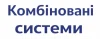 Комбинированное остекление террасы