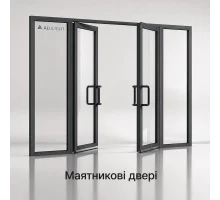 Алюминиевые двери маятниковые для коммерческих помещений из холодного профиля ALULIGHT С50 антрацит 1800*2500 мм 