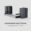 Алюминиевая входная дверь для коммерческих помещений FRAMEX 1600*2100 мм антрацит
