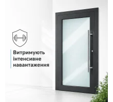 Алюмінієві двері вхідні для комерційних приміщень з холодного профілю ALUPROF MB-45 900*2100 мм антарцит