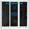 Раздвижные балконные металлопластиковые двери WDS SL60 1600*2000 мм
