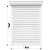 Защитные алюминиевые ролеты Comfort Line 1400-1800 мм P55
