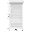 Защитные алюминиевые ролеты Comfort Line 800-1500 мм P55