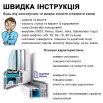 Металопластикові вхідні двері Viknaroff MegaLine антрацит 2960х2050 мм