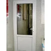 Металлопластиковые двери Aluplast Ideal 4000 поворотно-откидные 800 x 2200 мм
