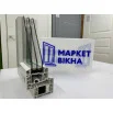 Металлопластиковые окна Aluplast Ideal 7000 MD одностворчатое глухое 600 x 900 мм