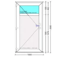 Двері міжкімнатні EKIPAZH ULTRA 70, 1000*2000, Білі, Скло двокамерне тоноване 4 Stopsol Classic Grey-14-4-14-4, Поріг алюмінієвий