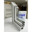 Металлопластиковые окна Salamander StreamLine76 одностворчатое поворотное 600 x 600 мм