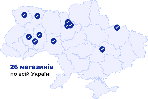 Мережа магазинів — усе стандартизовано та зручно